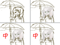 완성 언제하지 ... : 완성 언제하지 ... 스케치판 ,sketchpan
