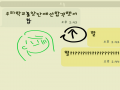 말 그대로... : 말 그대로.
전국 200개팀중 20개안에 들었다니
주작아냐?!??!?!?!
이제 10월 본선만남았군요
핫혜ㅔ
방과후도빼먹고 연습 완전해야된다는데
ㅂㄷ 스케치판 ,sketchpan