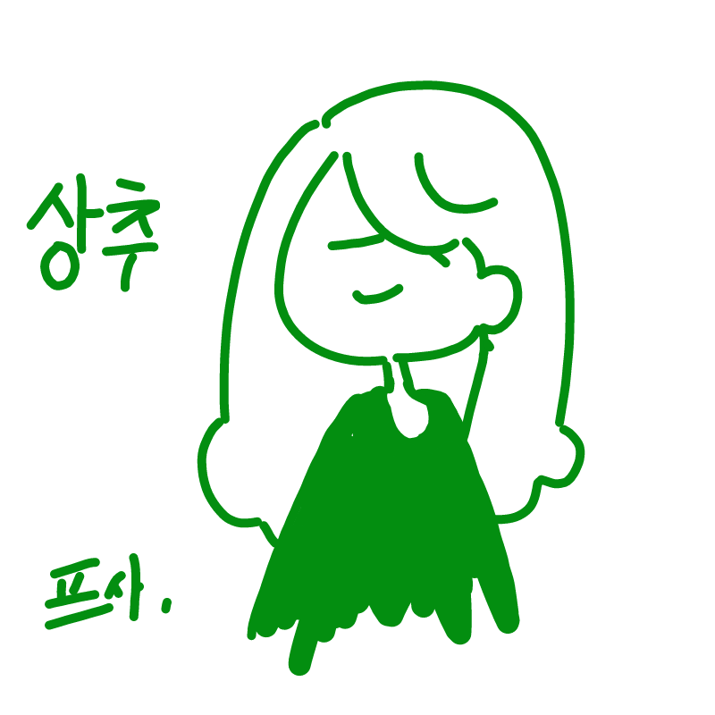 프사용 : 프사용 스케치판 ,sketchpan