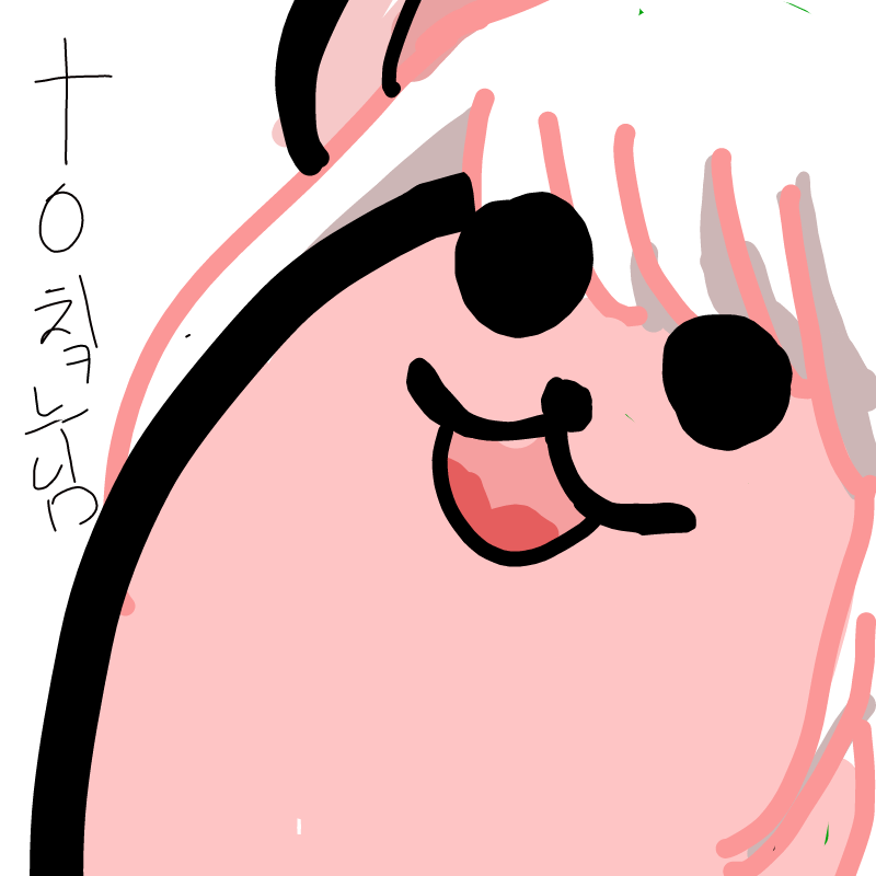 (수정 : (수정 스케치판 ,sketchpan