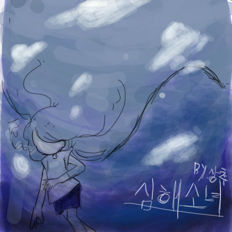   :   스케치판 ,sketchpan