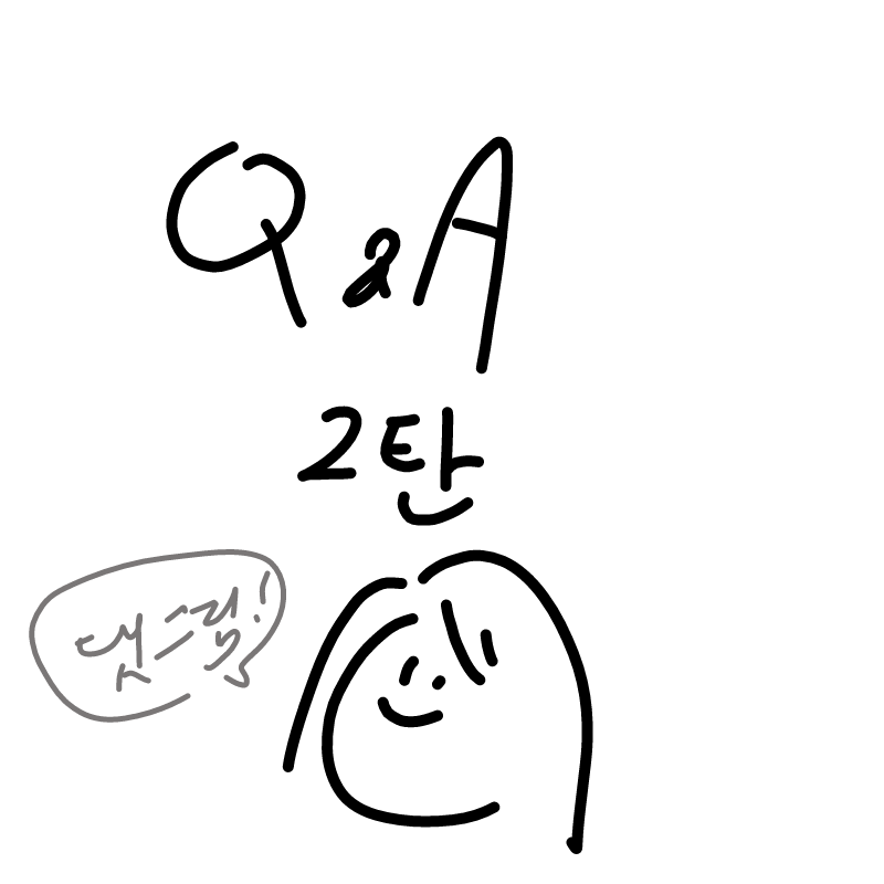   :   스케치판 ,sketchpan