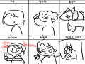 겁나대충.. : 겁나대충함 스케치판 ,sketchpan