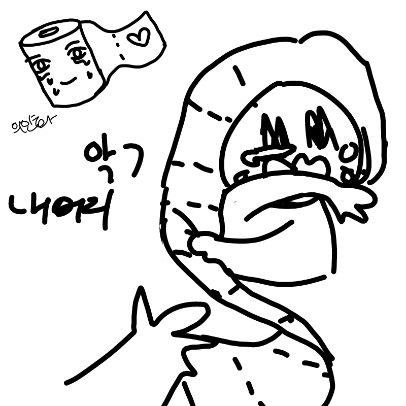 낙서쿼리에.. : 낙서쿼리에요 죄송해용 스케치판 ,sketchpan
