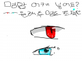 몰라 나도 .. : 몰라 나도 못해(? 스케치판 ,sketchpan