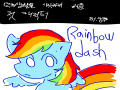   :   스케치판 ,sketchpan