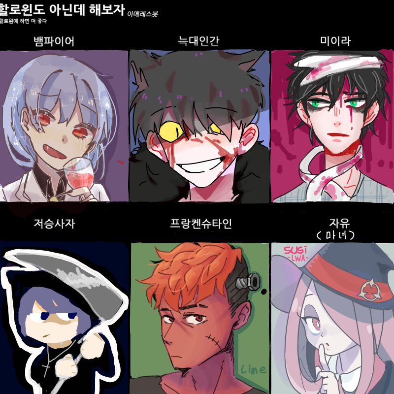 무테 실패+.. : 무테 실패+나만빼고 개고퀄+슬럼프=시* 스케치판 ,sketchpan