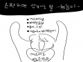   :   스케치판 ,sketchpan