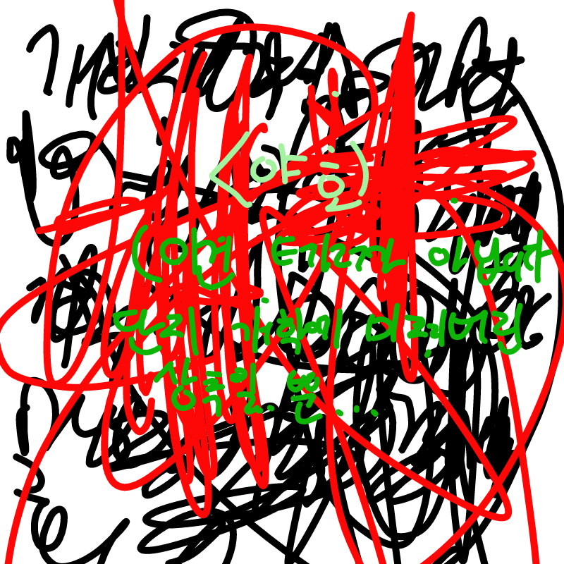   :   스케치판 ,sketchpan