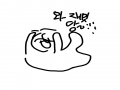 학교다녀오.. : 학교다녀오겠습
6교ㅅ 스케치판 ,sketchpan