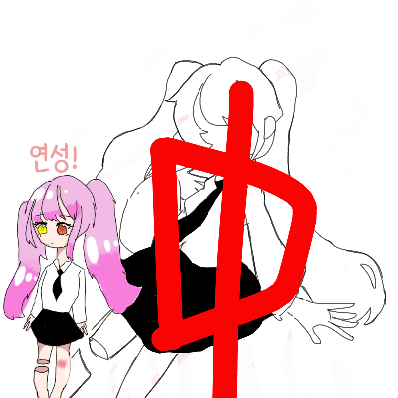 읇 : 읇 스케치판 ,sketchpan