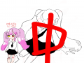 읇 : 읇 스케치판 ,sketchpan