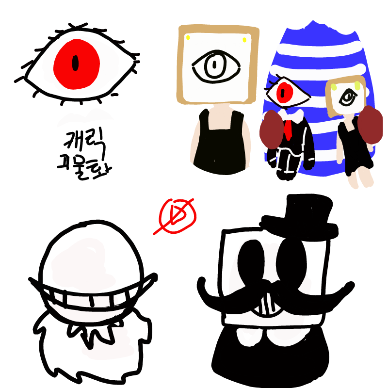 ㅇㅡ ㅇ .. : ㅇㅡ ㅇ 애 스케치판 ,sketchpan