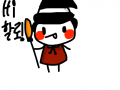할로할로할로원! : 안녕하세요? 할로푼더 입니다! 하로또는 할로할로가 말 버릇입니다 스케치판 ,sketchpan
