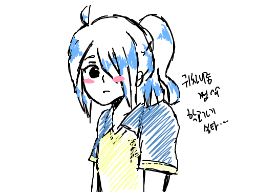 학교가기 실타.. : 카제마루 스케치판 ,sketchpan