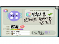 단혜 칭구 .. : 단혜 칭구 단추! 스케치판 ,sketchpan