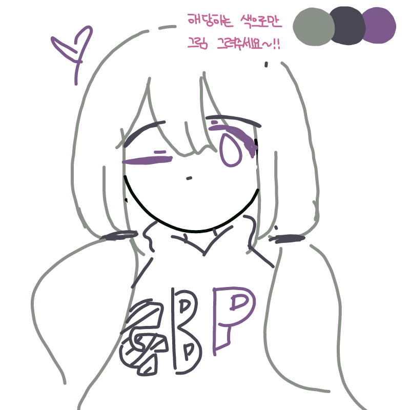   :   스케치판 ,sketchpan