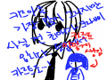   :   스케치판 ,sketchpan