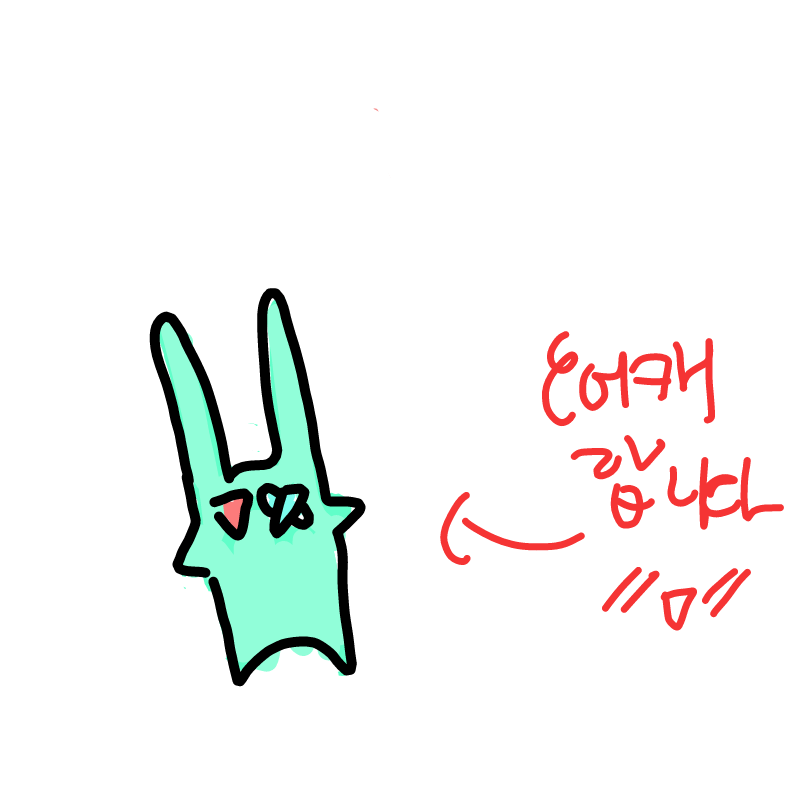  :   스케치판 ,sketchpan