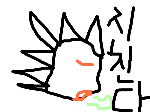 그냥 : ㅇㅇ 그냥 스케치판 ,sketchpan