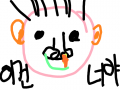 니얼굴 : 이거니얼굴입니다 꽃미남임 스케치판 ,sketchpan