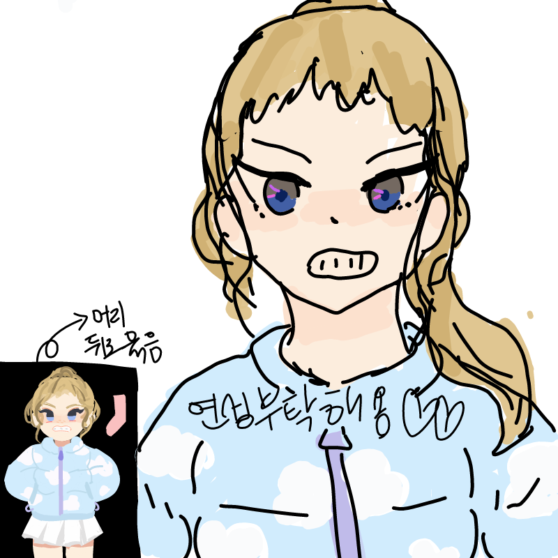 연성:잘못.. : 연성:잘못그려서죄송합니다 스케치판 ,sketchpan