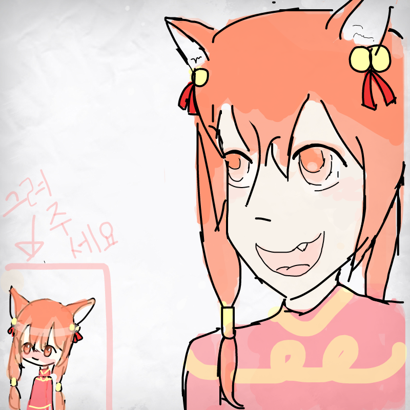   :   스케치판 ,sketchpan