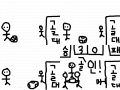 축구 : ㅇㅇㅇㅇㅇ 스케치판 ,sketchpan
