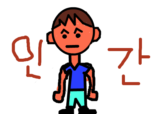 dlsrks : dddd 스케치판 ,sketchpan