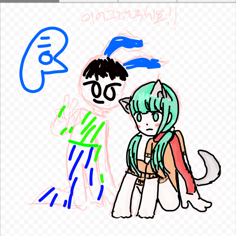 친구 : 친구 스케치판 ,sketchpan