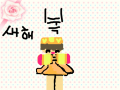 vnbnfcg : ghtghdhggg 스케치판 ,sketchpan