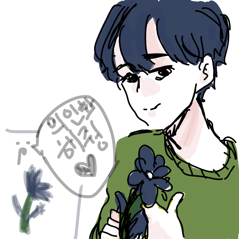 아무도 안.. : 아무도 안하길래ㅐㅐ..!!0!0 스케치판 ,sketchpan