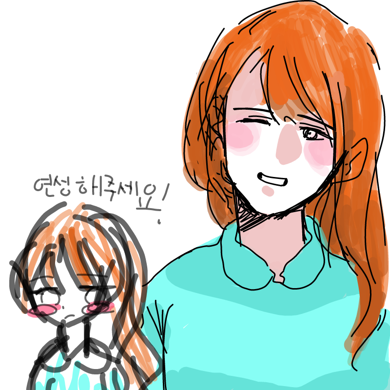 연성밖에 .. : 연성밖에 안하는거 가태 스케치판 ,sketchpan