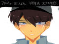   :   스케치판 ,sketchpan