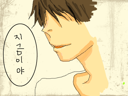 뭔지몰러 : 모른다니께 스케치판 ,sketchpan