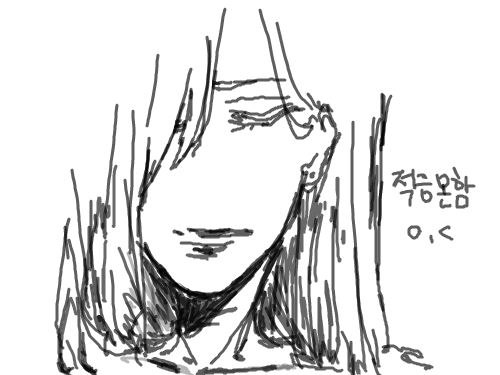 적응하려면 한참걸릴텐데 : 명함도못주고 포기ㅣㅣ....ㅇ 스케치판 ,sketchpan