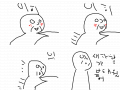 세세세세세세스 : ㅁㅋㅇㅇㅇㅇ 스케치판 ,sketchpan