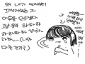 기억력이 .. : 기억력이 안 좋다는 걸 알게되었다 스케치판 ,sketchpan