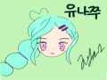 안녕하세요.. : 안녕하세요  이번에 유나쭈 아바타 생겼답니다~ 그림은 잘 못그리는데 .. ..ㅎㅎㅎㅎ  그래도 많이 구독해주세요~ 스케치판 ,sketchpan