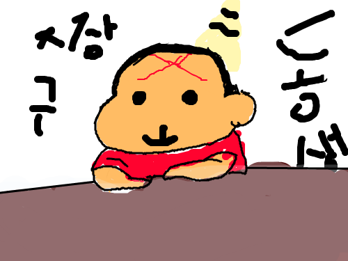 zzzzzzzzzzzzzzzzzzzzzzzz : zzzzzzzzzzzzzzzzzzzzzzzzzzzzzzzzzzzzzzzzzzzzzzzzzzzzzz 스케치판 ,sketchpan