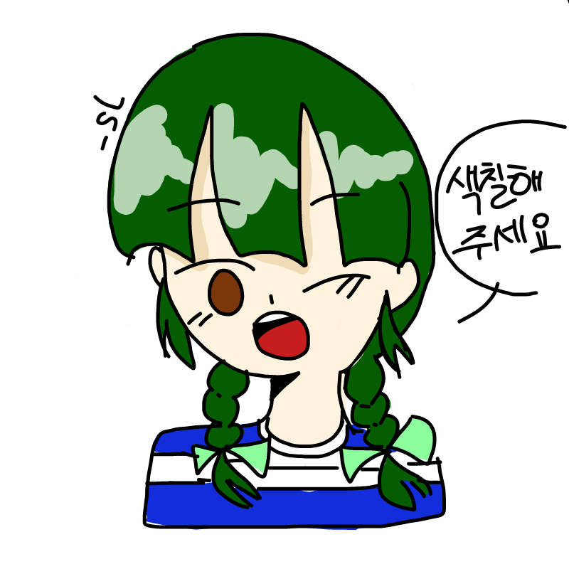 색칠한 캐.. : 색칠한 캐릭터 스케치판 ,sketchpan