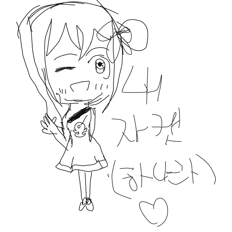 자캐... : 자캐... 스케치판 ,sketchpan