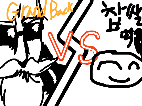 찹쌀떡 : .................................................................................................저그림못그려요 스케치판 ,sketchpan