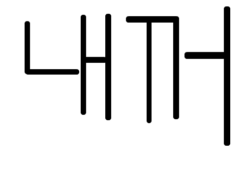 tu : hjghjgh 스케치판 ,sketchpan