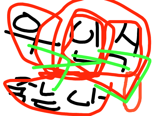 fd : rjjrs 스케치판 ,sketchpan