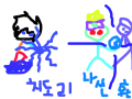 zzzzzzzz : zzzzzzzzzzzzz 스케치판 ,sketchpan