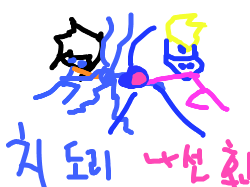 zzzzzzzzzzzz : zzzzzzzzzzzzzzzzzzzzzzzzzzzzzz 스케치판 ,sketchpan