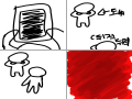   : - 스케치판 ,sketchpan