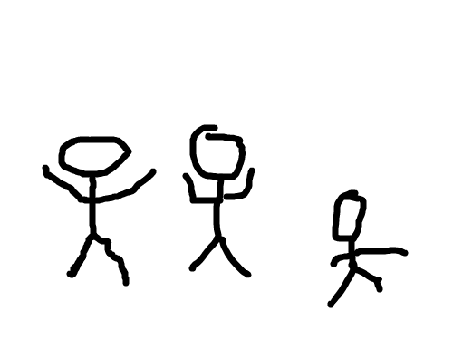 dd : dddddddddddddddd 스케치판 ,sketchpan