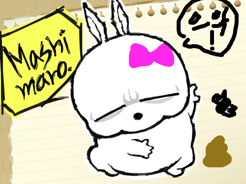 마시마로 : 마시마로 여동생입니당 스케치판 ,sketchpan